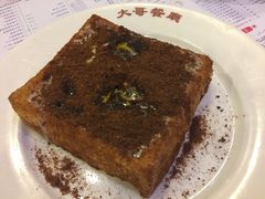 漏奶华-大哥餐厅(西城花园店)