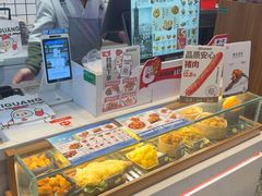 -1973继光香香鸡(大东方百货店)