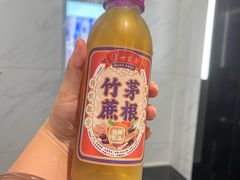 -深圳野生动物园