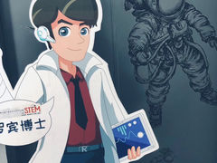 -斯坦星球AI编程·机器人科创·乐高科学·信奥·思维·专注力·STEM·竞赛考级(高新区绿宝广场龙湖狮山天街学习中心)