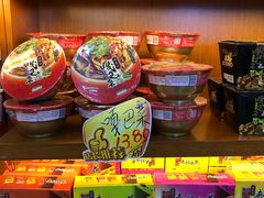 -桂发祥·直营(本溪路店)