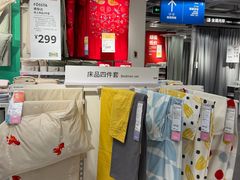 -宜家家居(哈尔滨商场店)