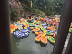 -虎啸峡漂流
