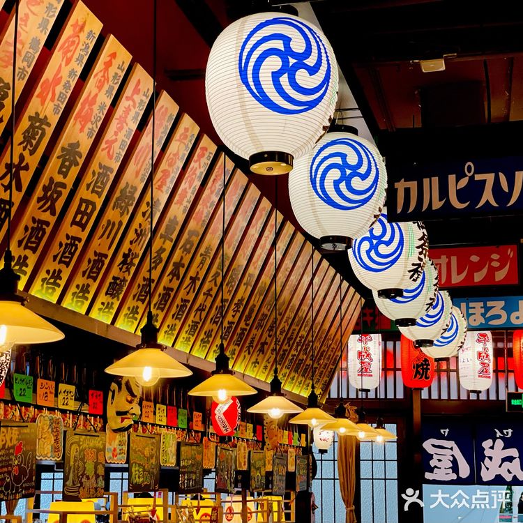 平成屋可以露天就餐了[加油]