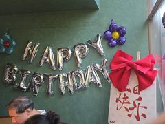 -生如夏花泰式火锅(西村黑金店)