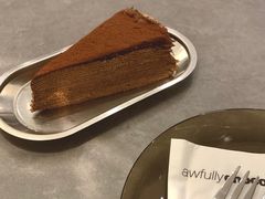 -Ninethirty by Awfully Chocolate(天环广场店)