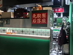 -食盈碗仔翅(星玺广场店)