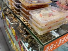 -张飞木薯羹(金鱼巷店)