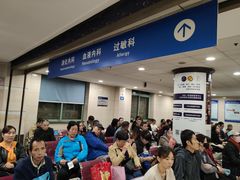 -浙江大学医学院附属第二医院(解放路院区)