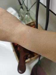 -北京楚诺医疗美容