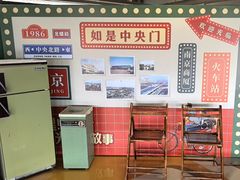 -南京商厦