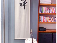 -和府捞面(东直门银座店)