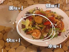 -西村日本料理(香格里拉饭店)