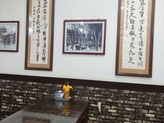 -牛一嘴·兰州牛肉面·大盘鸡(财富中心店)