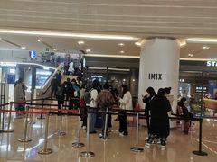 -茶颜悦色(重庆英利大融城LG层店)