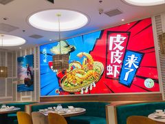 大堂-避风塘(江桥万达店)