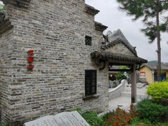 -广东天露山旅游度假区