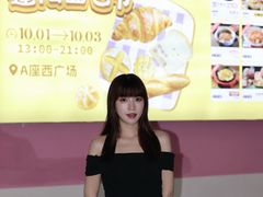 -汇德隆银隆