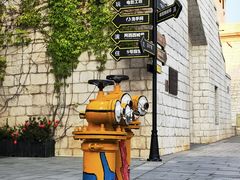 -华谊兄弟（长沙）电影小镇