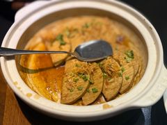 红葱油炆福鼎芋头-临家闽南菜(宝洲路店)