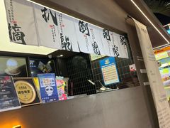 -椰语堂·海南清补凉(友谊阳光城店)