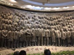 -中央统战部旧址