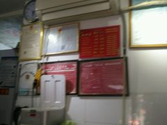 -铺前糟粕醋(大路街店)