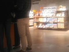 -超级物种(省府店)