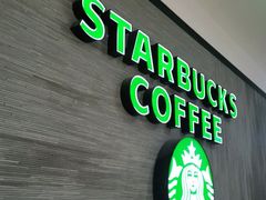 门面-星巴克(舟山蜈蚣峙店)