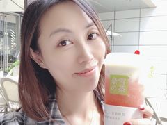 霸气芝士桃桃-奈雪的茶(华强北中航城店)