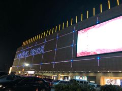 -汇德隆银隆