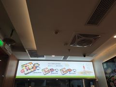 -阿香米线(中原万达店)