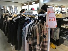 -国药中服免税(北京坊店)