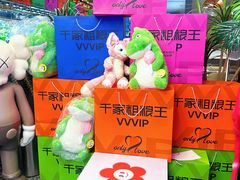 -千家粗粮王(MOMOPARK店)