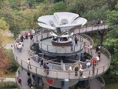 -云溪植物园