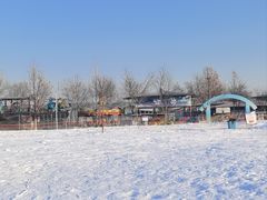 -兴芮温泉度假区