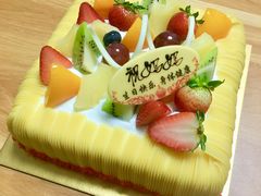 -Caidie Bakery采蝶轩(翠微店)