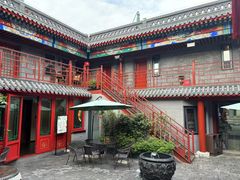 -府学·秋果S酒店(北京南锣鼓巷四合院店)