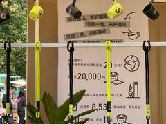 -陆家嘴中心绿地