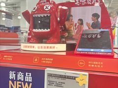 -山姆会员商店(上海浦东店)