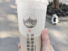 -西园寺素食(西园弄戒幢律寺店)