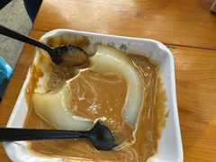 -串妹花式冰粉(乐山总店)