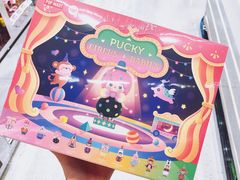 -泡泡玛特POPMART(侨福芳草地店)