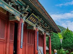 -窦大夫祠