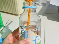 -亿牌牌东北烧烤(博物馆旗舰店)