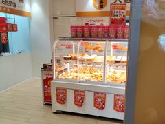 -味多美蛋糕(东直门店)