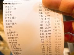 -城门口平价大排档·火锅·干锅·小炒