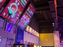 -唱吧麦颂KTV(马驹桥店)