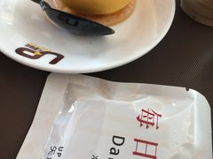 -矢量咖啡(万象汇店)