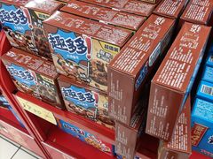 -大润发(芜湖店)